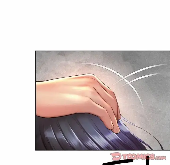 漫画《社内恋爱》第33话第90张图