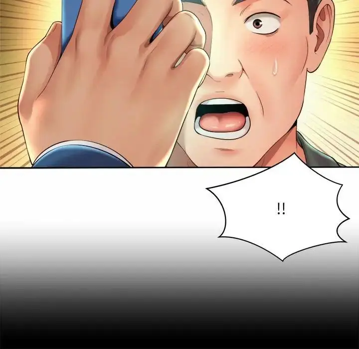 漫画《社内恋爱》第30话第44张图