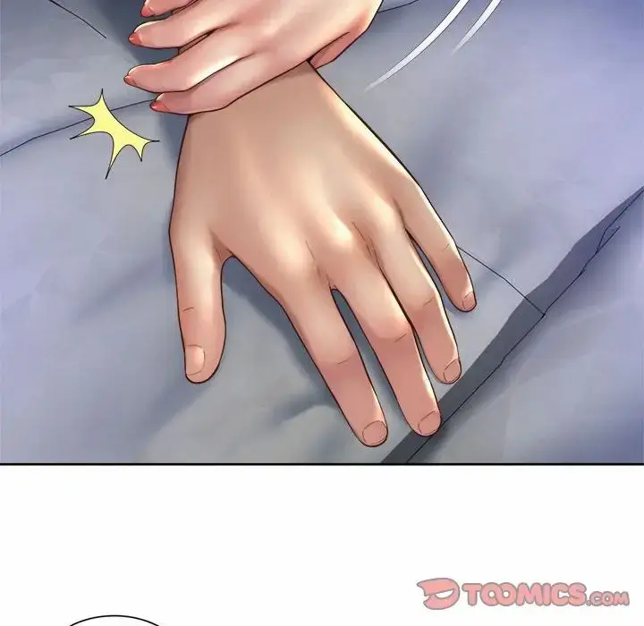 漫画《社内恋爱》第26话第22张图