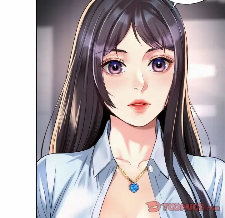 漫画《社内恋爱》第13话第99张图