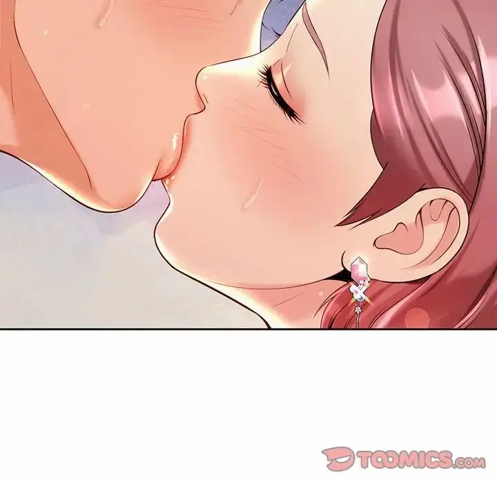 漫画《社内恋爱》第12话第50张图