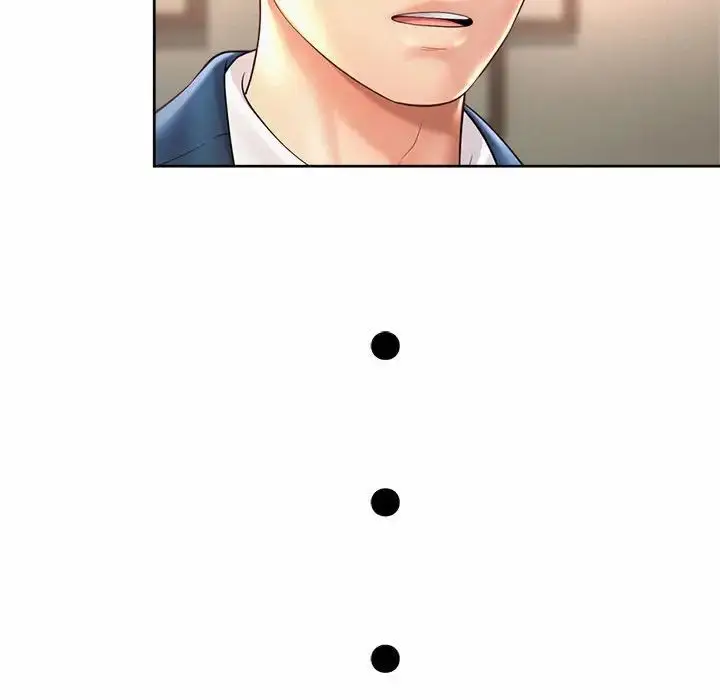 漫画《社内恋爱》第29话第60张图