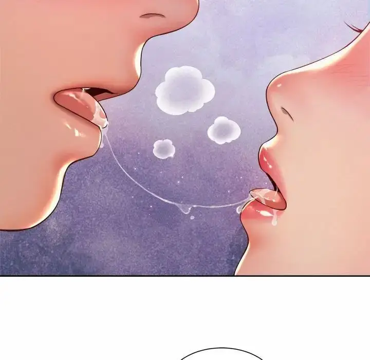 漫画《社内恋爱》第17话第11张图