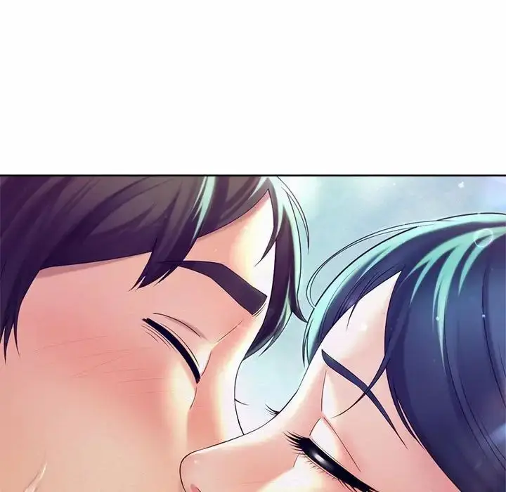 漫画《社内恋爱》第17话第7张图