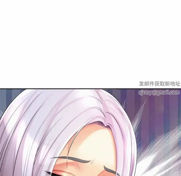漫画《社内恋爱》第14话第102张图