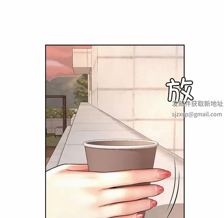 漫画《社内恋爱》第14话第49张图