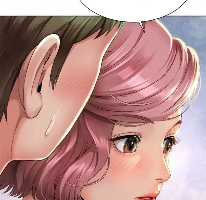 漫画《社内恋爱》第3话第128张图