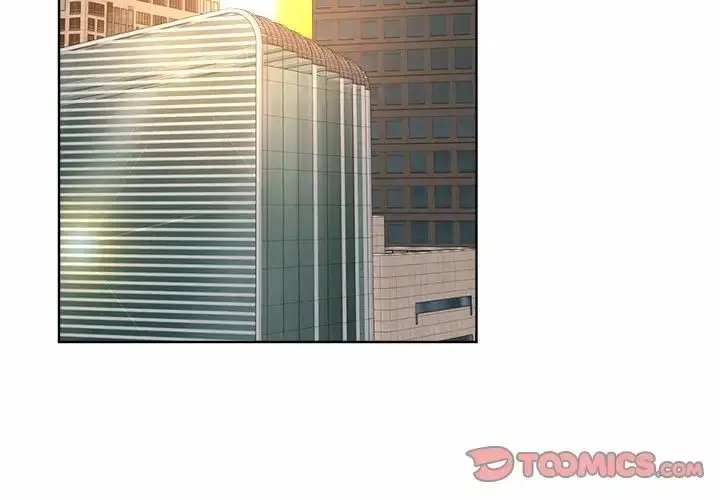 漫画《社内恋爱》第3话第3张图