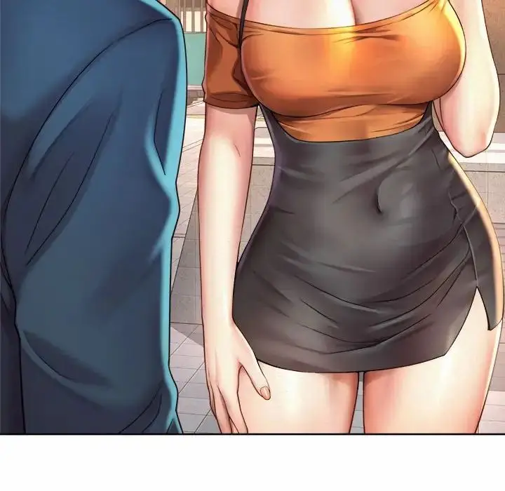 漫画《社内恋爱》第3话第44张图