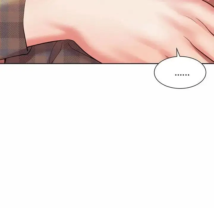 漫画《社内恋爱》第9话第109张图