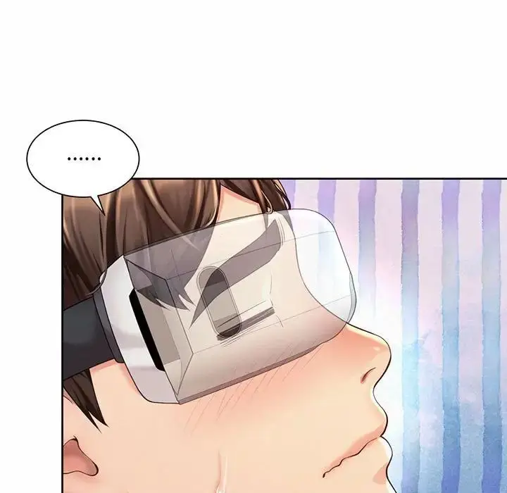 漫画《社内恋爱》第9话第13张图