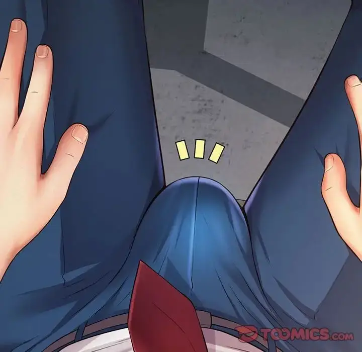 漫画《社内恋爱》第9话第6张图