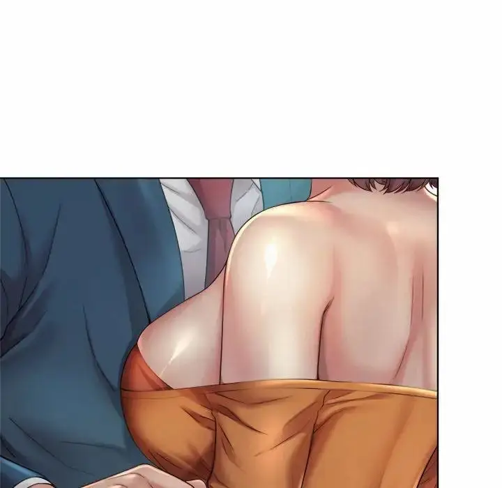 漫画《社内恋爱》第4话第20张图