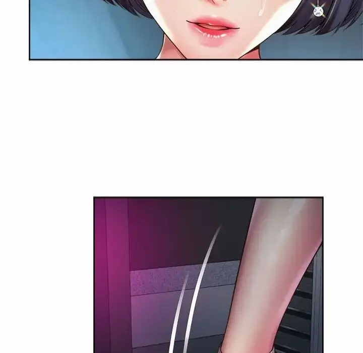 漫画《社内恋爱》第21话第16张图
