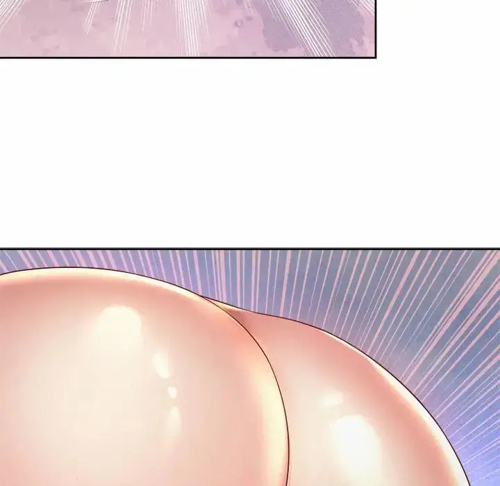 漫画《社内恋爱》第21话第59张图