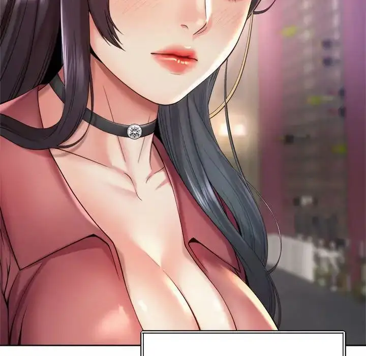 漫画《社内恋爱》第19话第80张图
