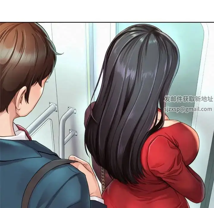 漫画《社内恋爱》第1话第18张图