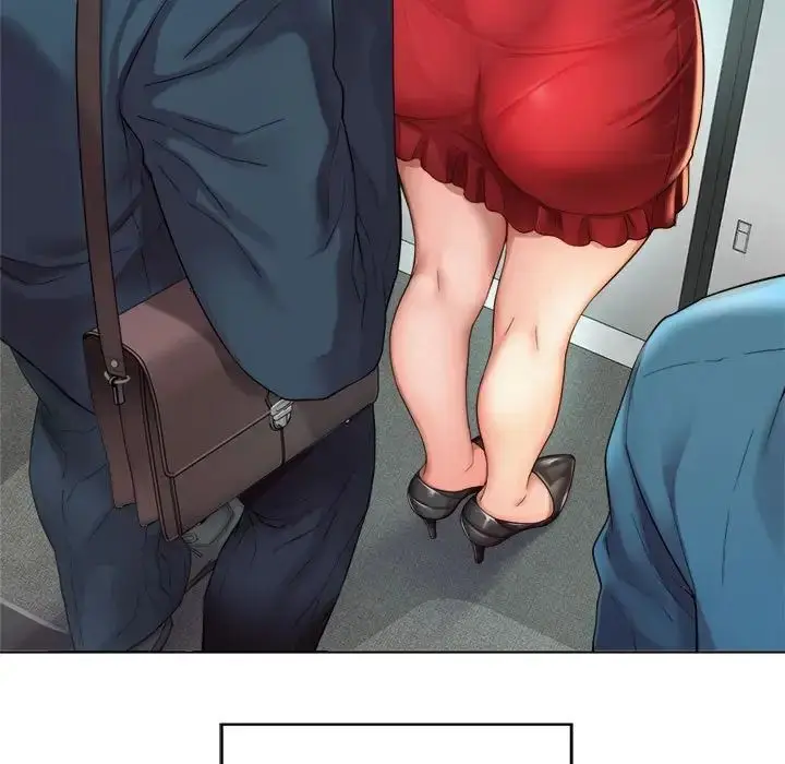 漫画《社内恋爱》第1话第19张图