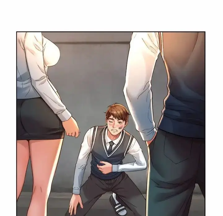漫画《社内恋爱》第1话第208张图