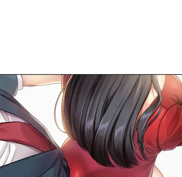 漫画《社内恋爱》第1话第25张图