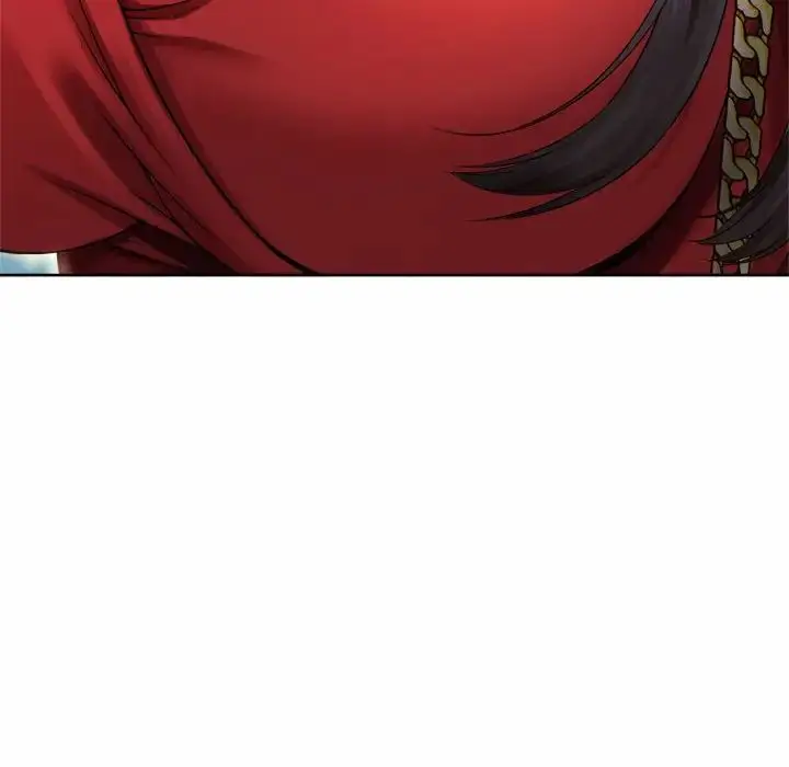 漫画《社内恋爱》第1话第256张图