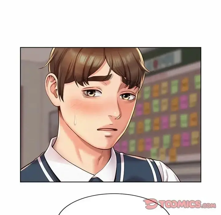 漫画《社内恋爱》第1话第90张图