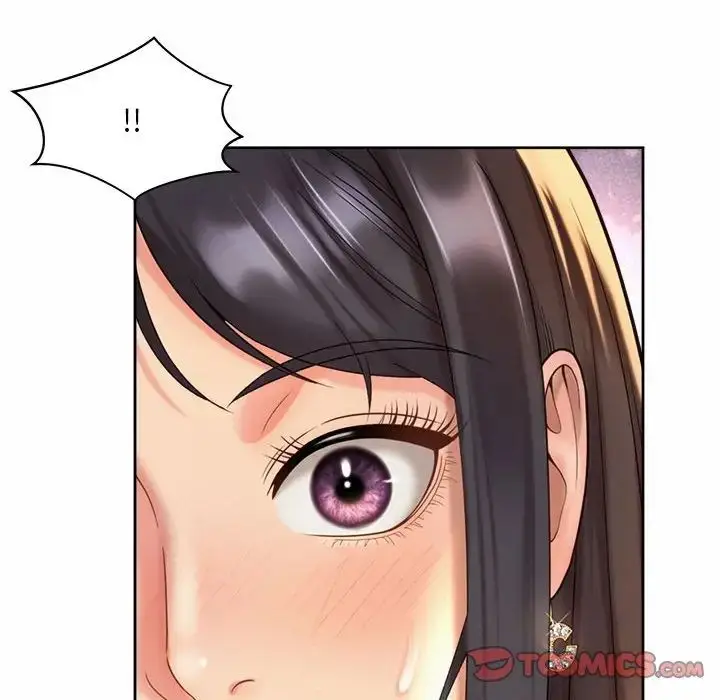 漫画《社内恋爱》第28话第34张图