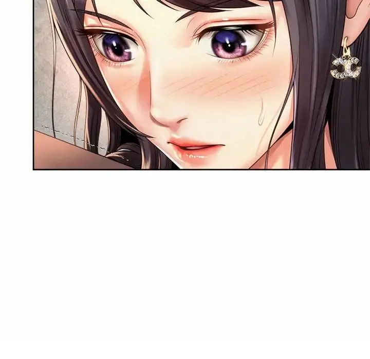 漫画《社内恋爱》第28话第8张图