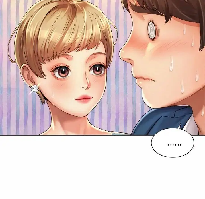 漫画《社内恋爱》第6话第74张图
