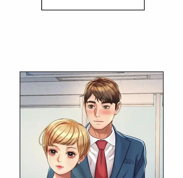 漫画《社内恋爱》第6话第90张图