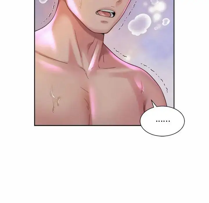 漫画《社内恋爱》第32话第44张图