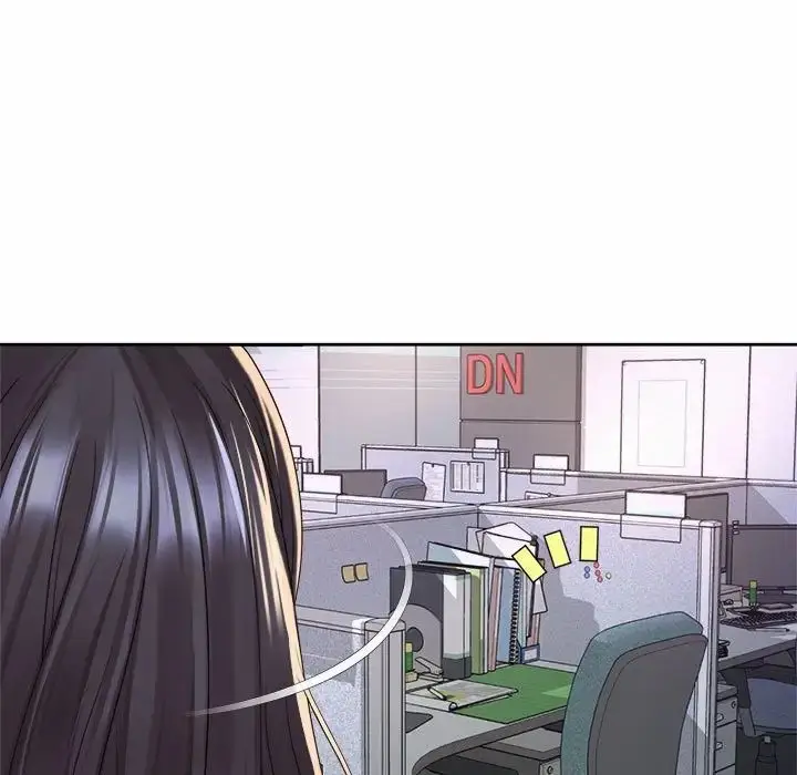 漫画《社内恋爱》第32话第75张图