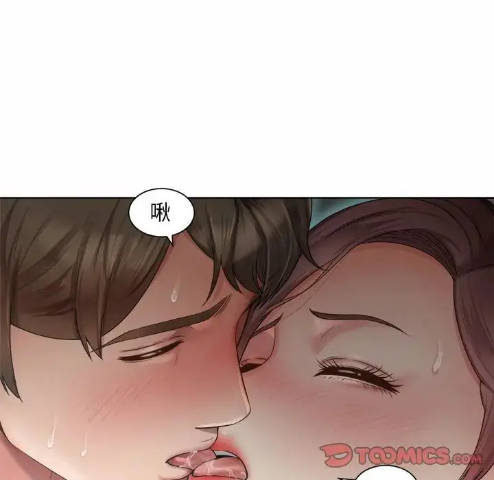 漫画《社内恋爱》第5话第24张图