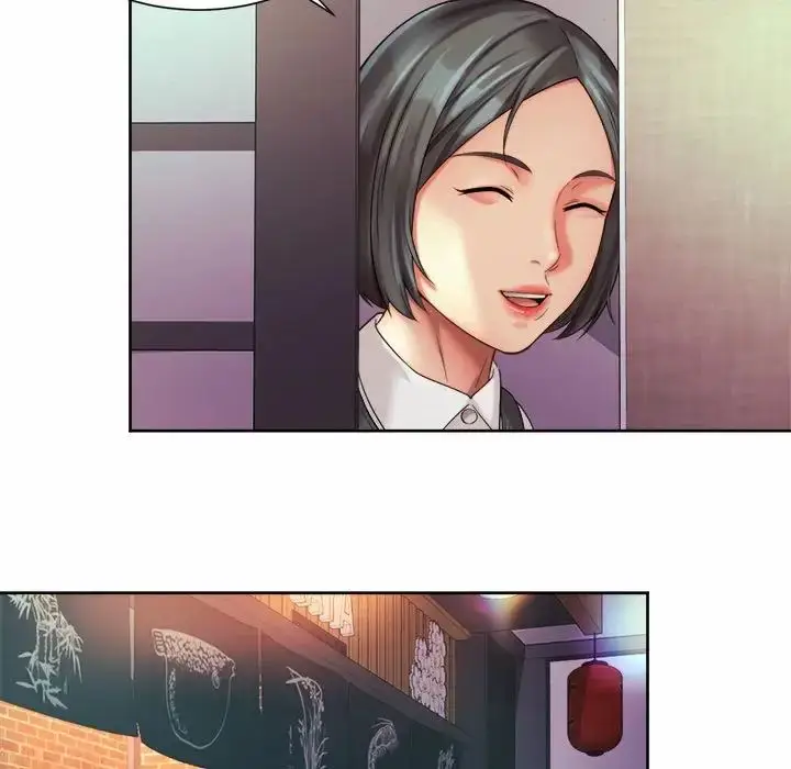 漫画《社内恋爱》第16话第15张图
