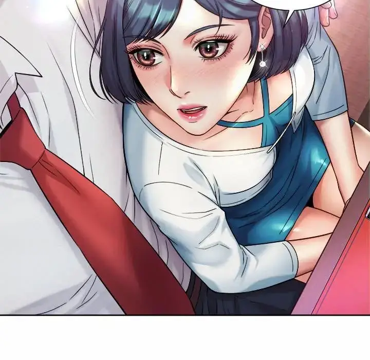漫画《社内恋爱》第16话第83张图