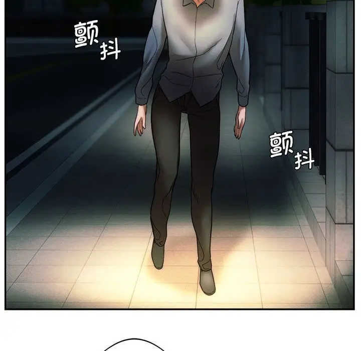 漫画《同级生》第36话第146张图