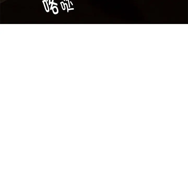 漫画《同级生》第36话第16张图