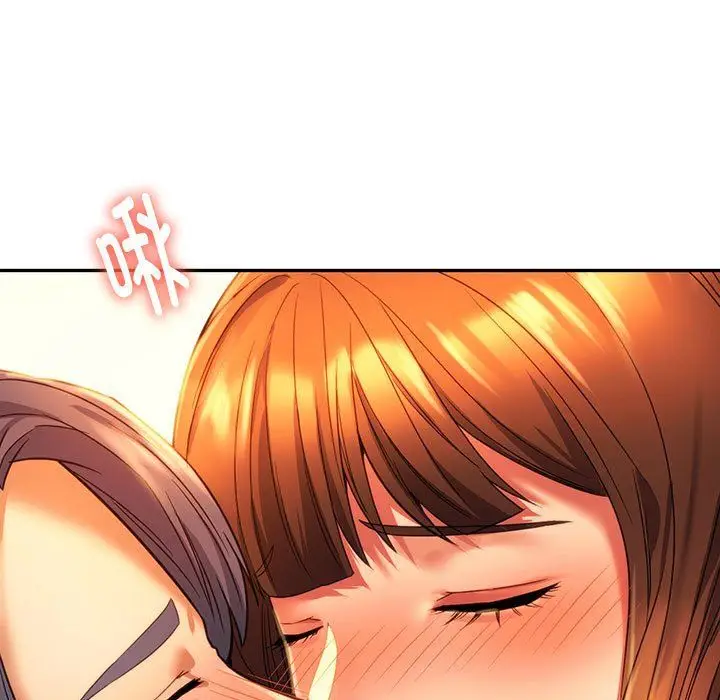 漫画《同级生》第36话第7张图