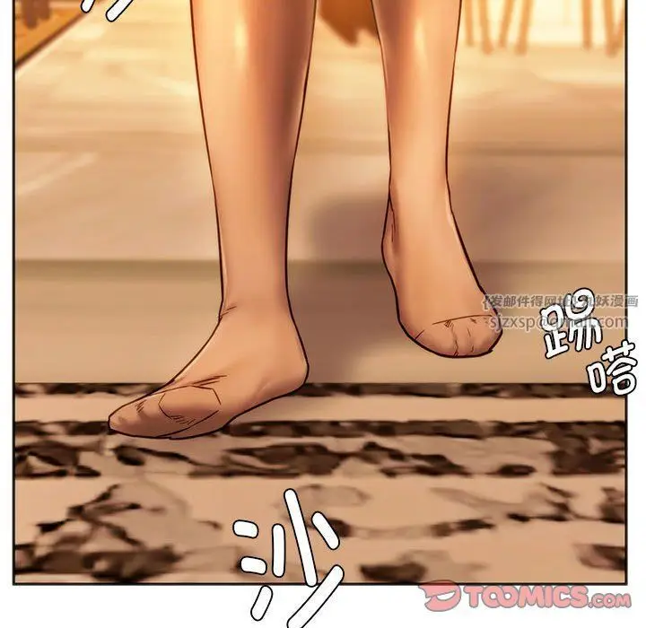 漫画《同级生》第36话第93张图
