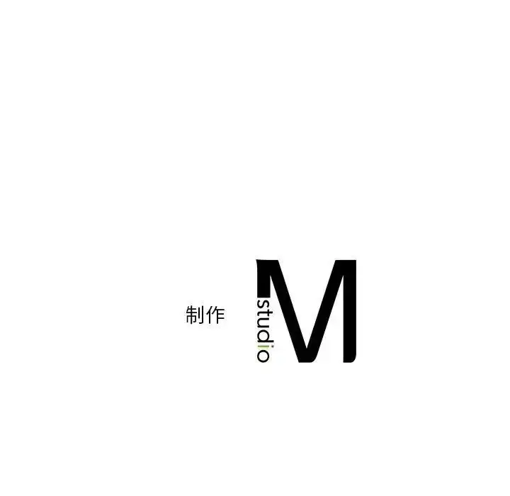 漫画《同级生》第5话第156张图