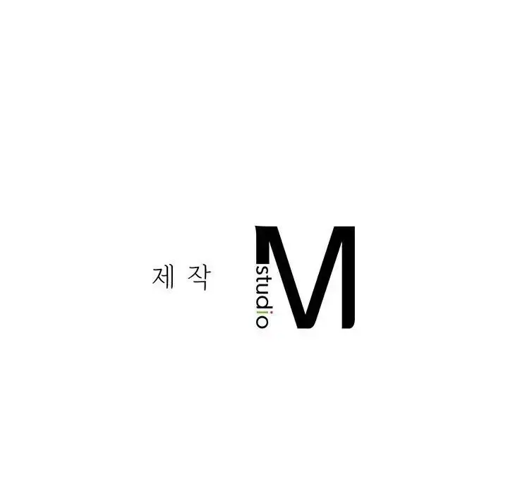漫画《同级生》第3话第141张图