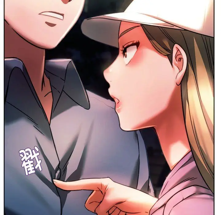 漫画《同级生》第37话第126张图
