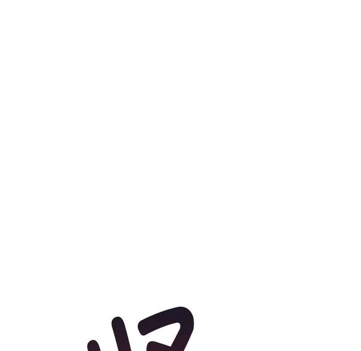 漫画《同级生》第37话第131张图