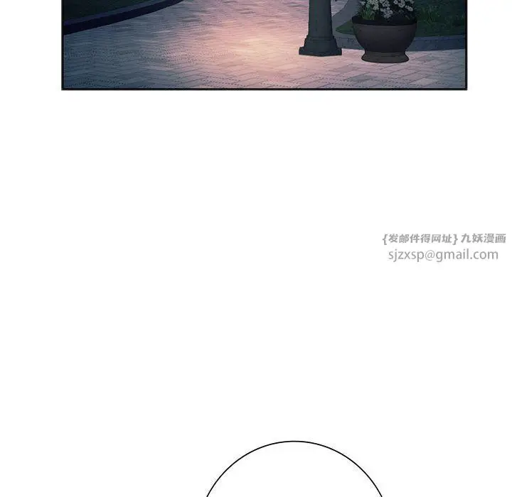 漫画《同级生》第37话第67张图