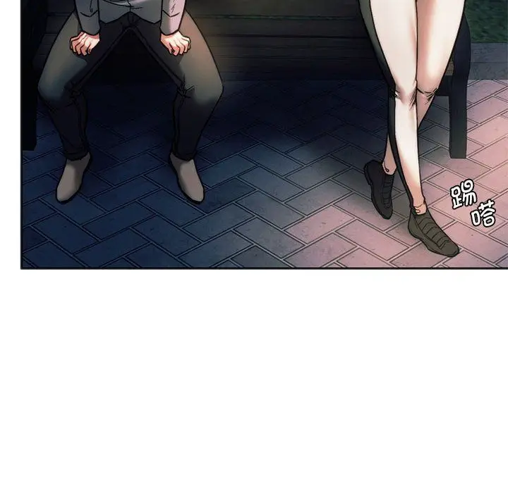 漫画《同级生》第37话第94张图
