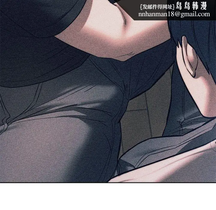 漫画《同级生》第37话第99张图