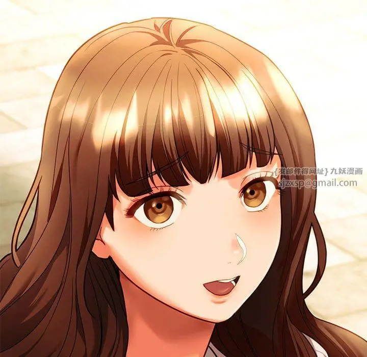 漫画《同级生》第38话第68张图