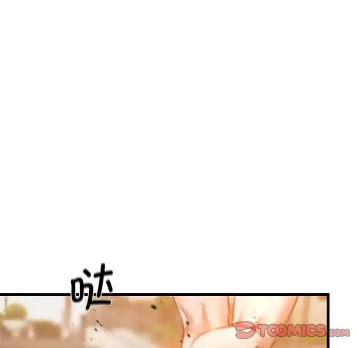 漫画《同级生》第14话第69张图