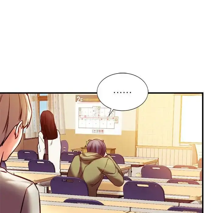 漫画《同级生》第6话第82张图