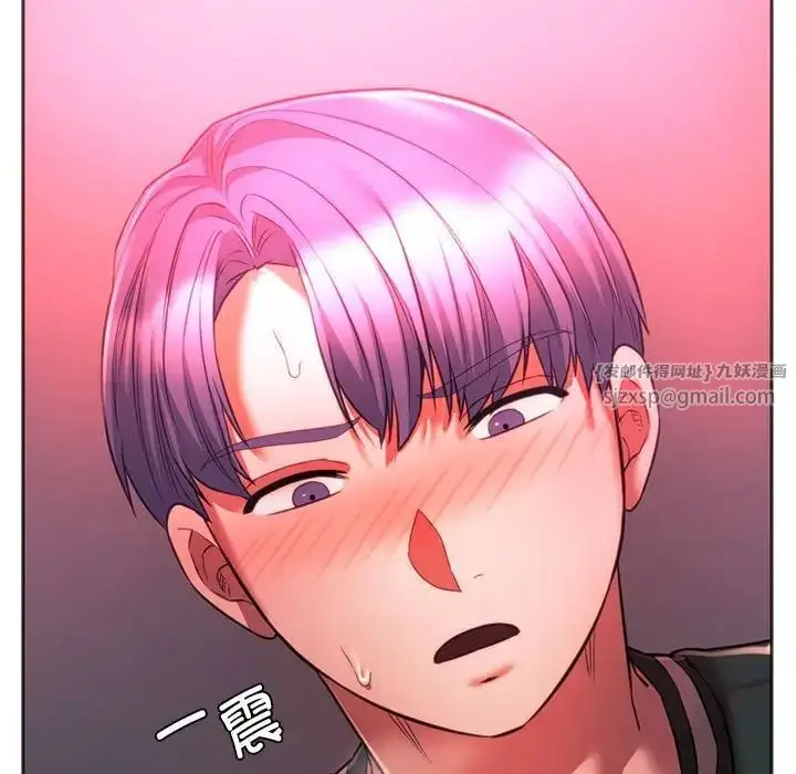 漫画《同级生》第34话第25张图